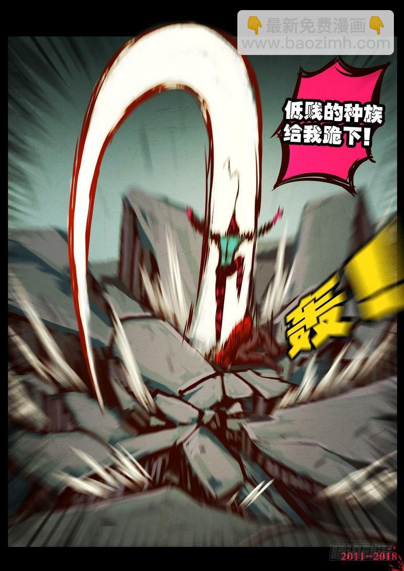 第0170集13