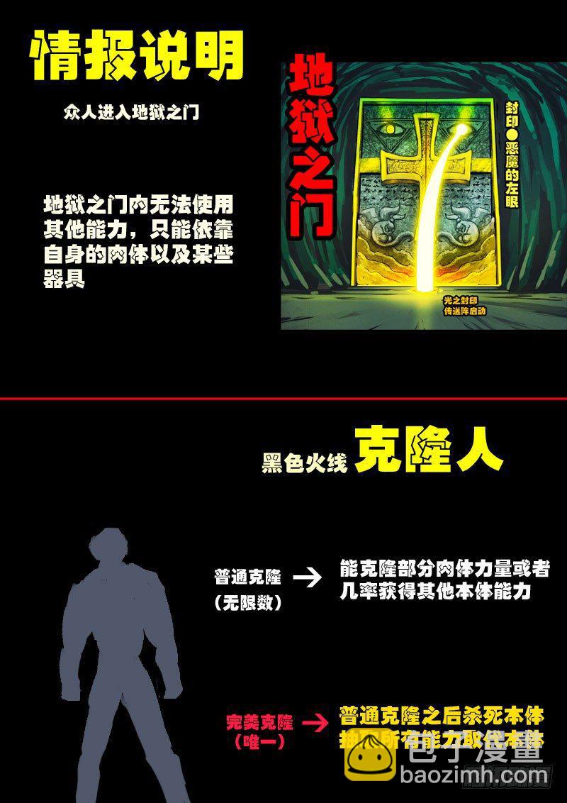 第0171集1