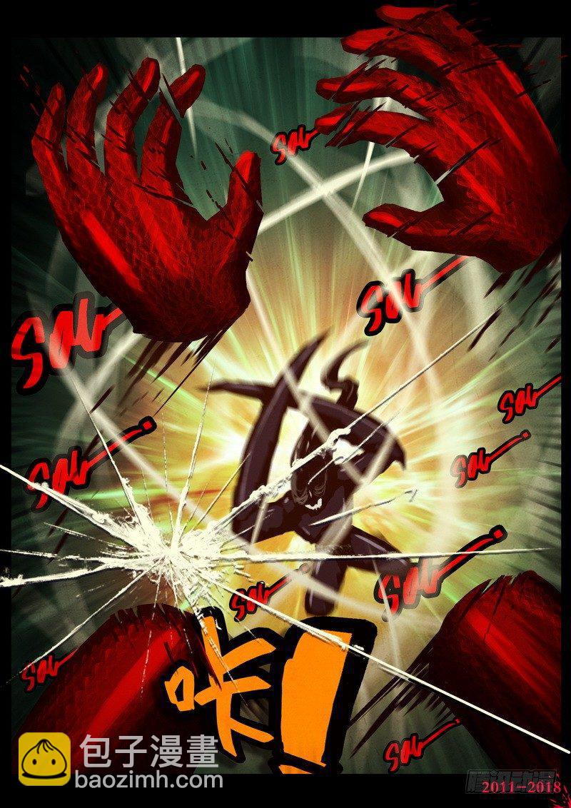 第0177集2