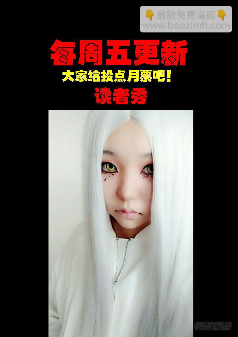 第0180集14