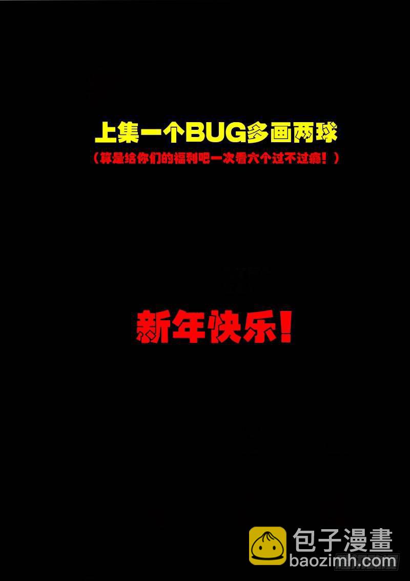 第0194集1