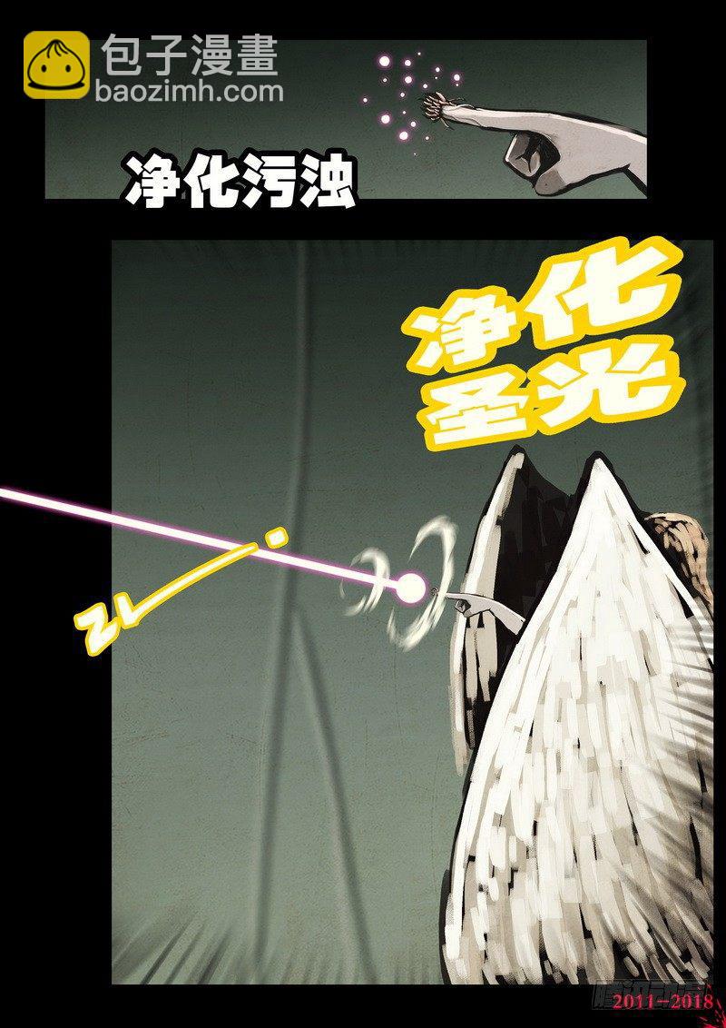 第0197集9