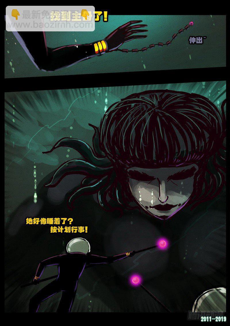 第0198集14