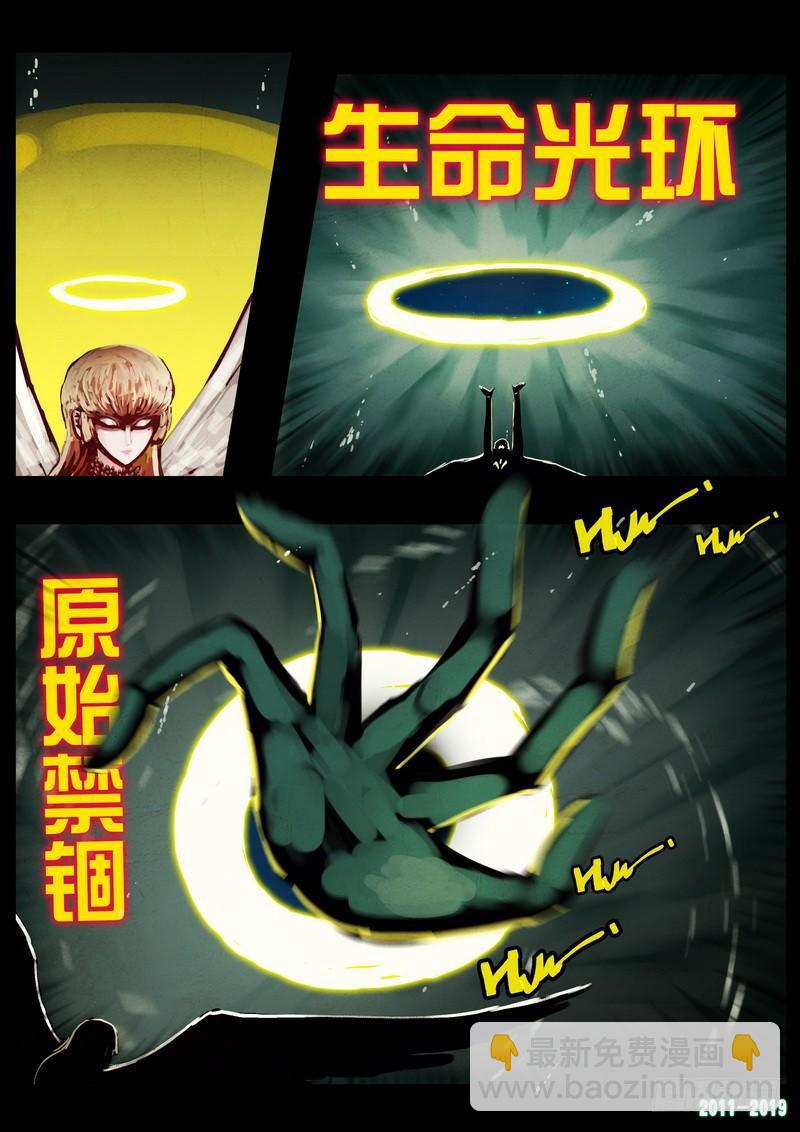 第0199集2