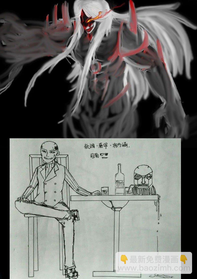 第0208集28