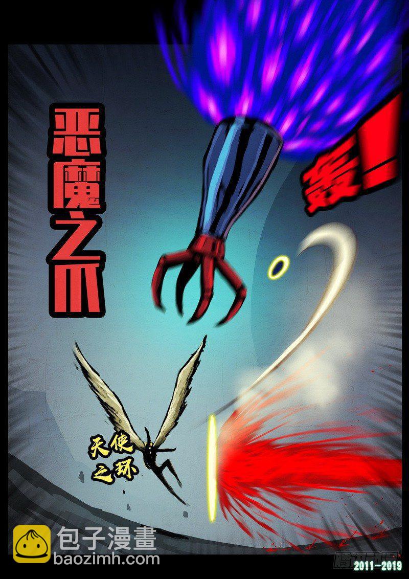 第0209集20