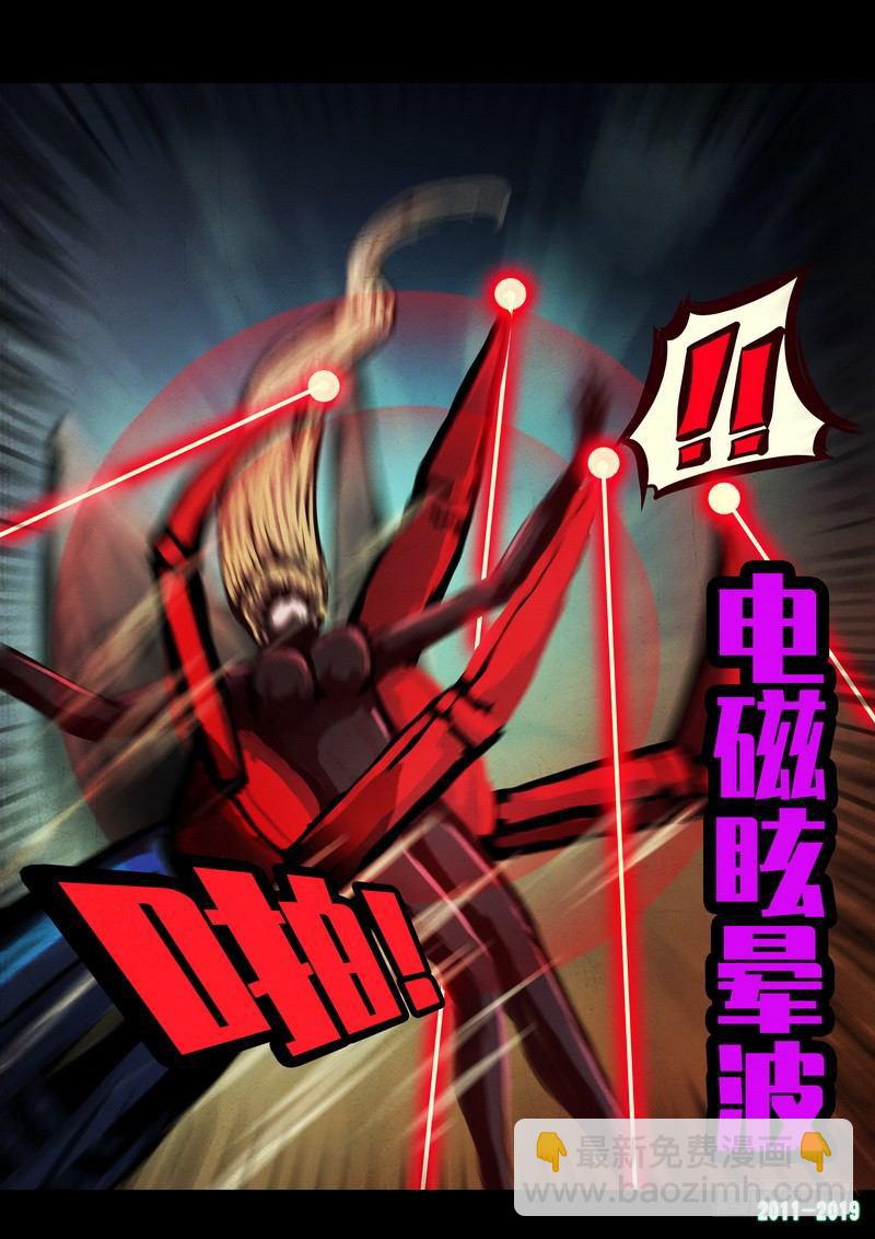 第0209集22