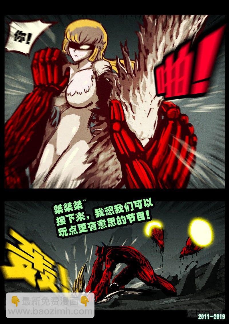 第0214集14