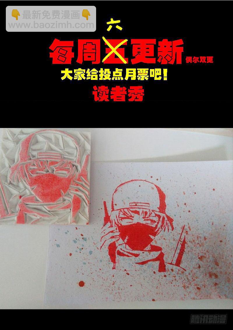 第0216集15