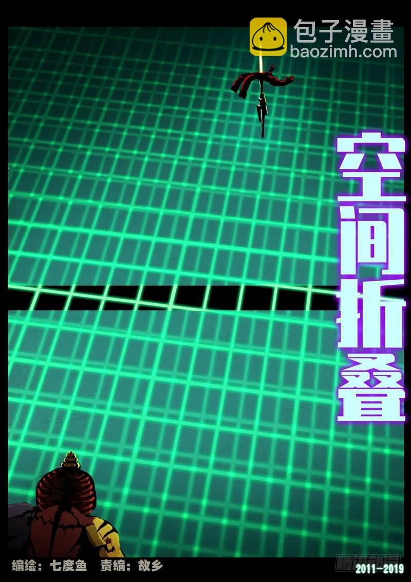 第0217集2