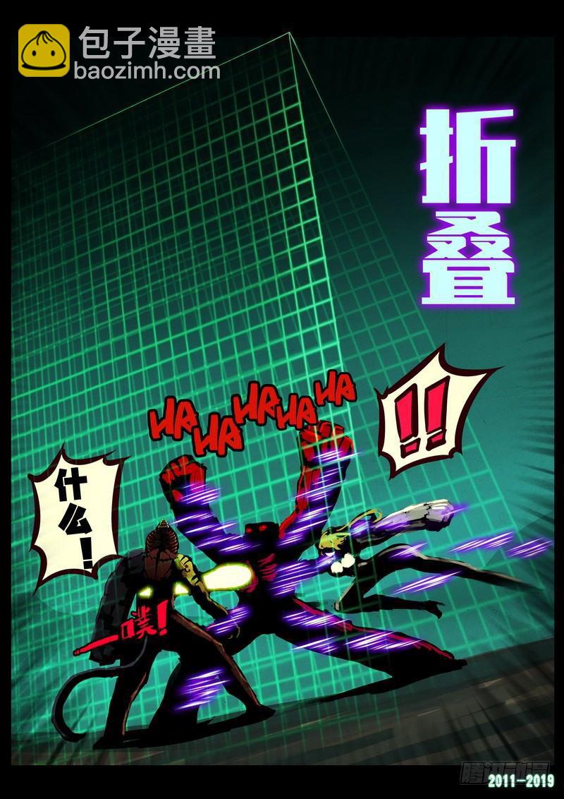 第0217集3