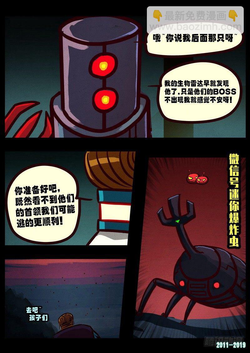 第0220集2