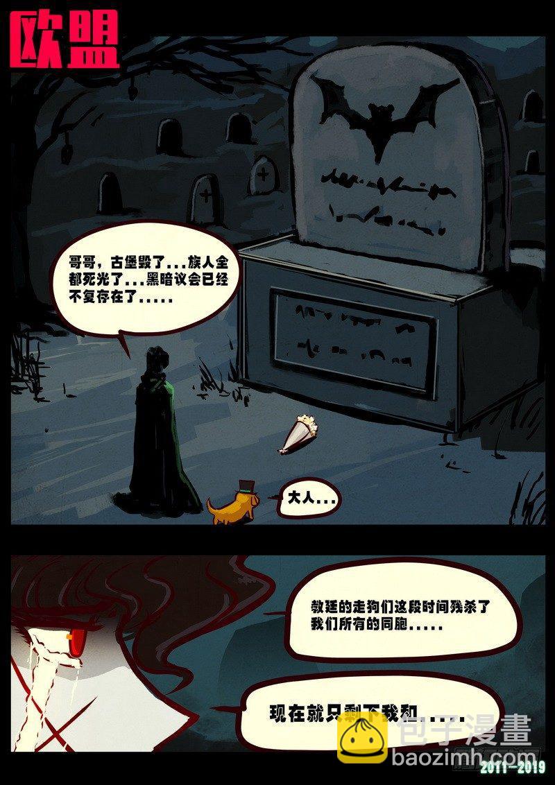 第0221集13
