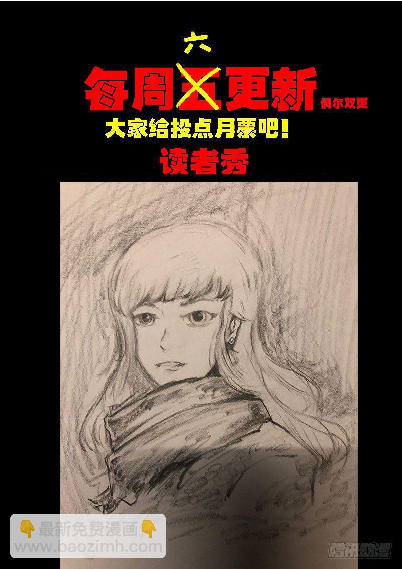 第0221集14
