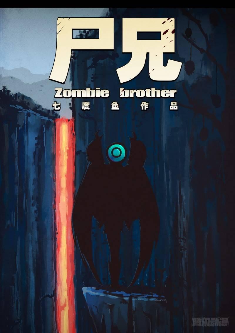 第0223集0
