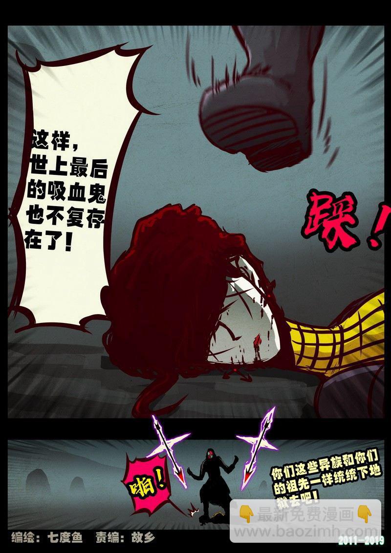 第0223集1