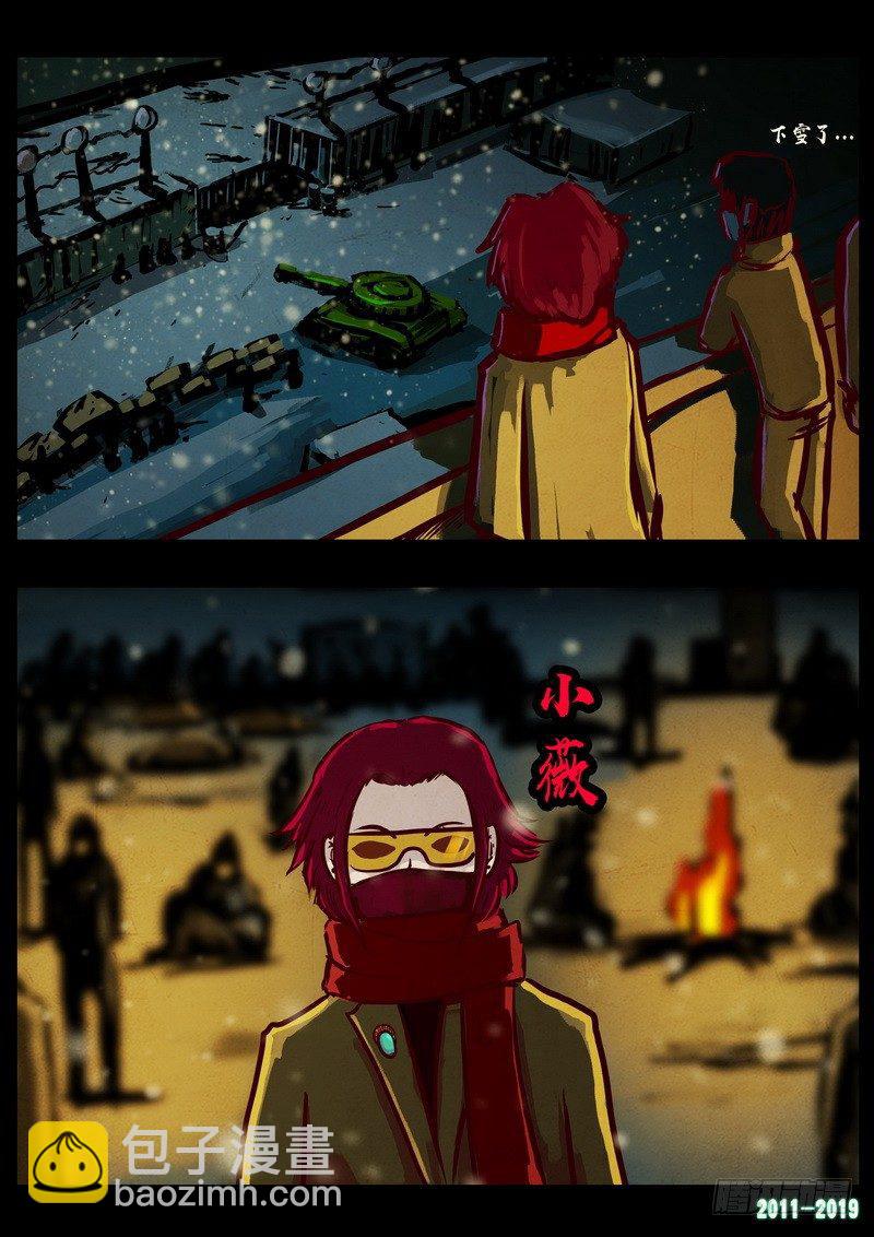 第0223集10