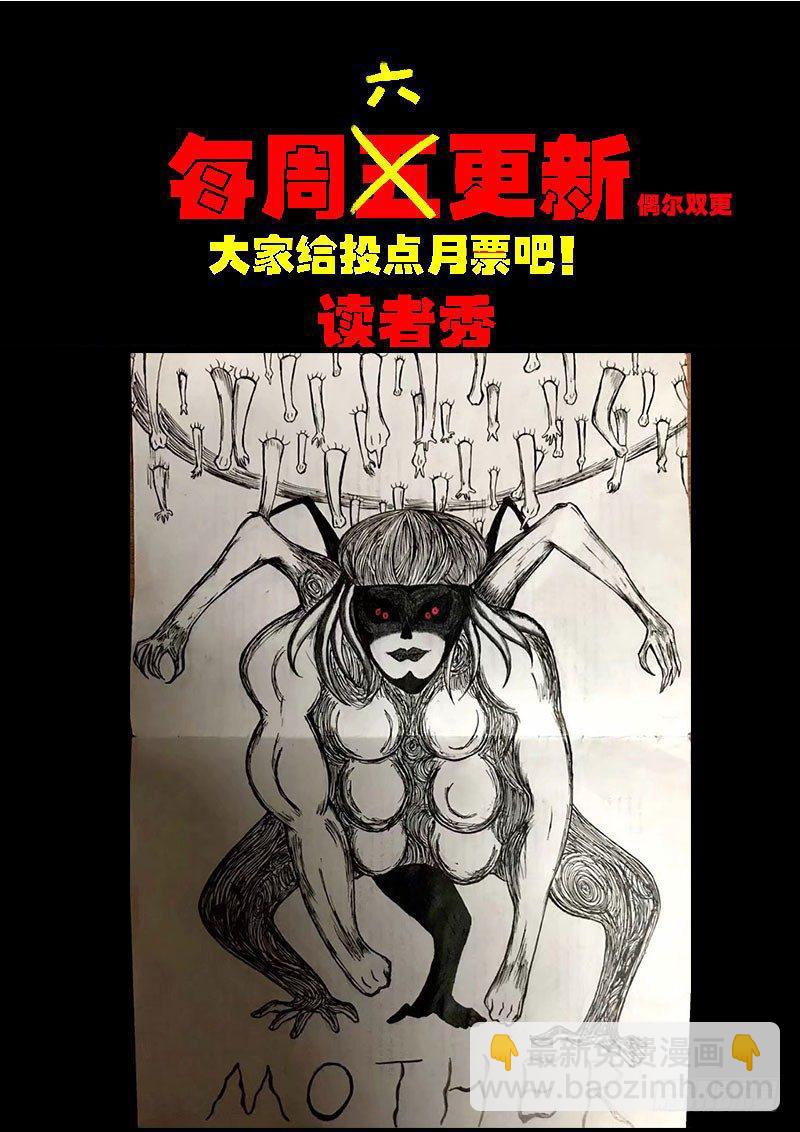 第0223集13