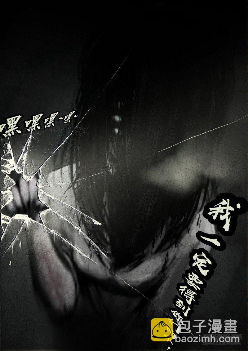 第0225集18