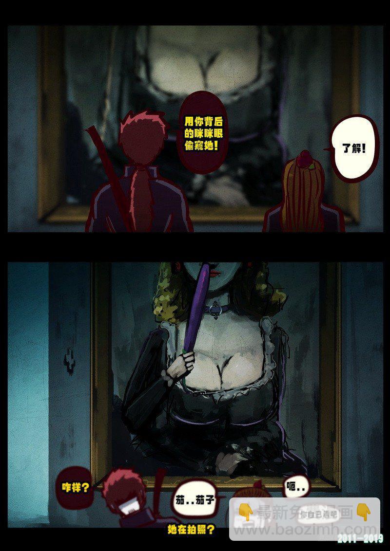第0226集5