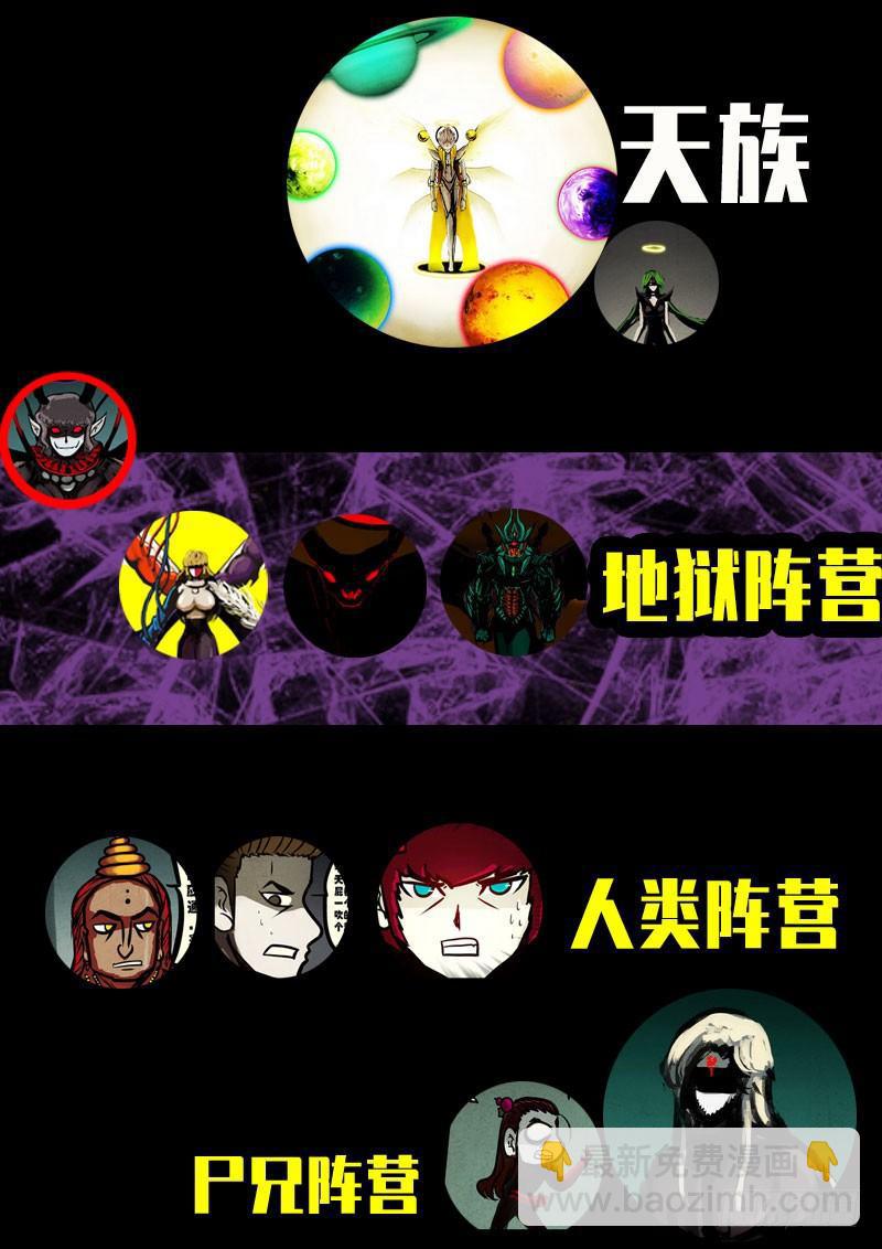 第0241集1