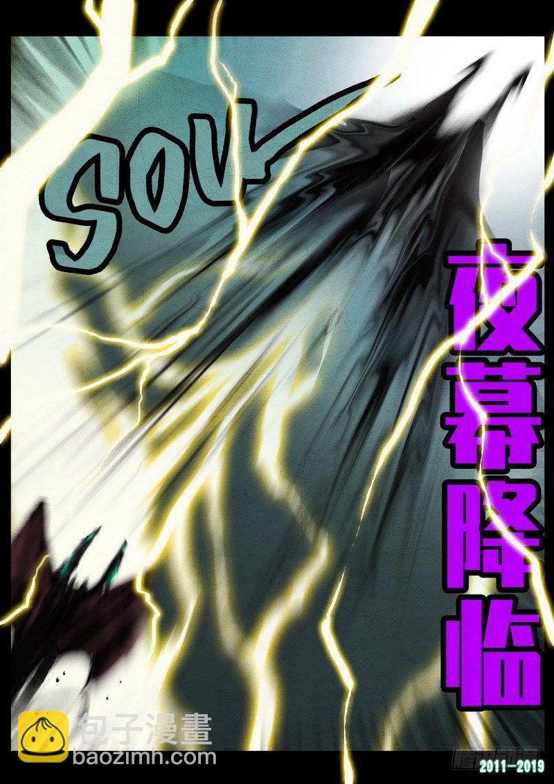 第0241集12