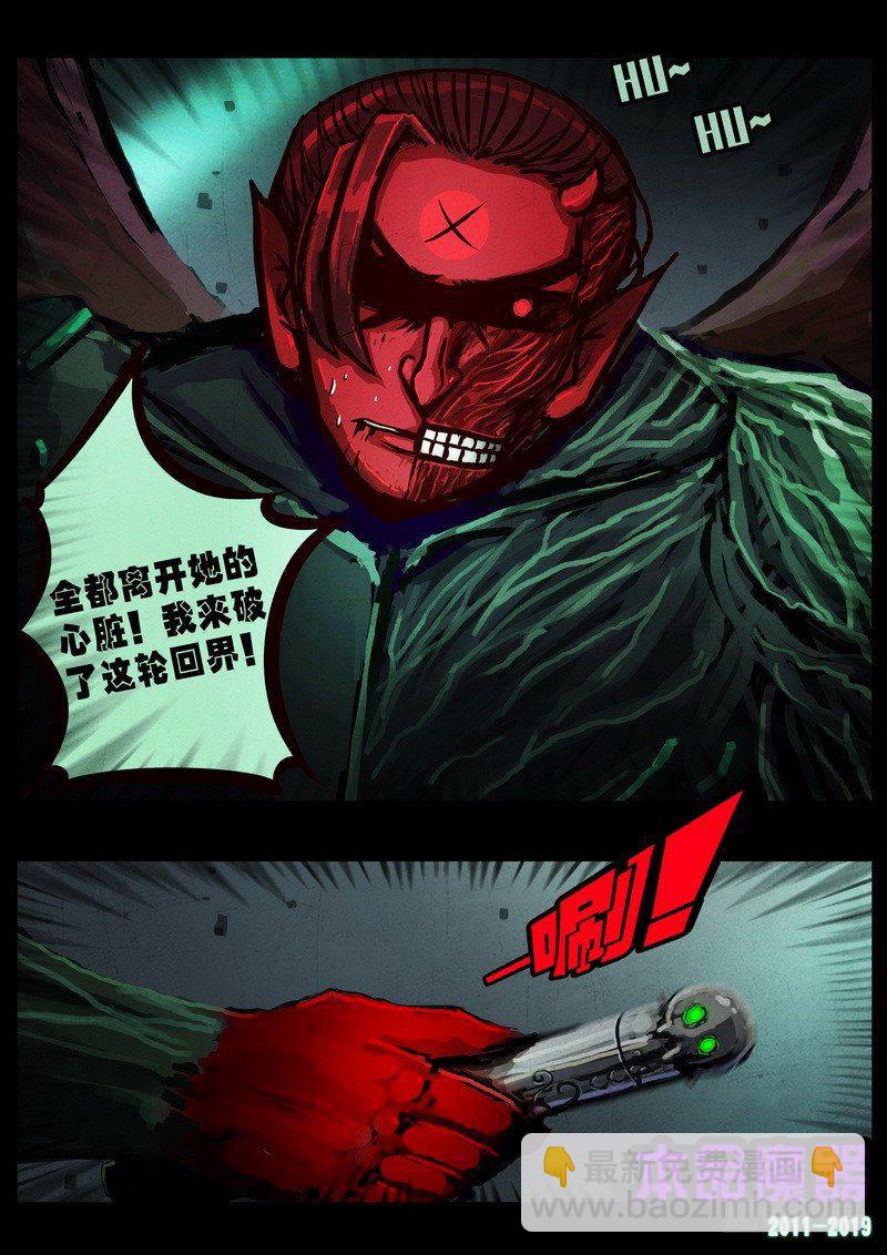 第0241集14