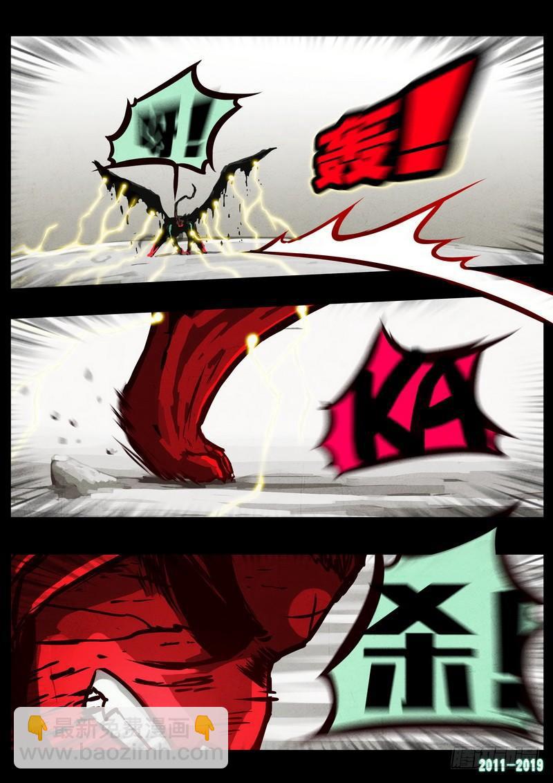 第0241集27