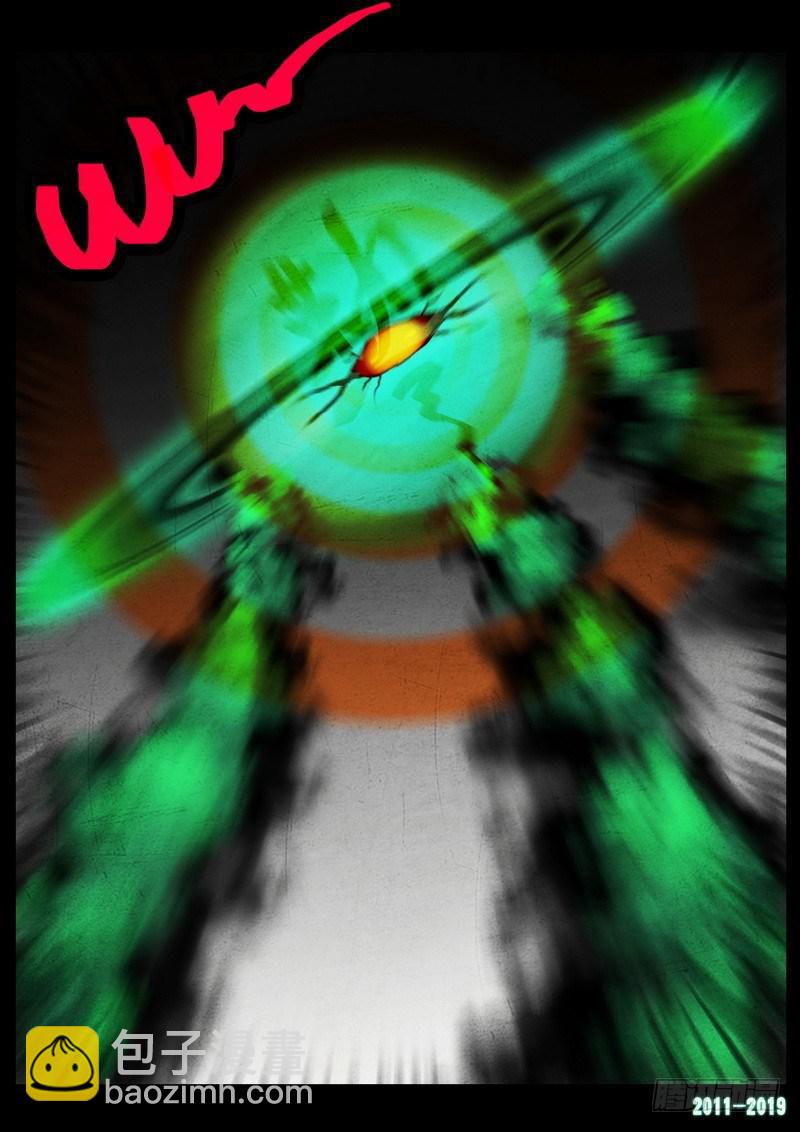 第0244集19