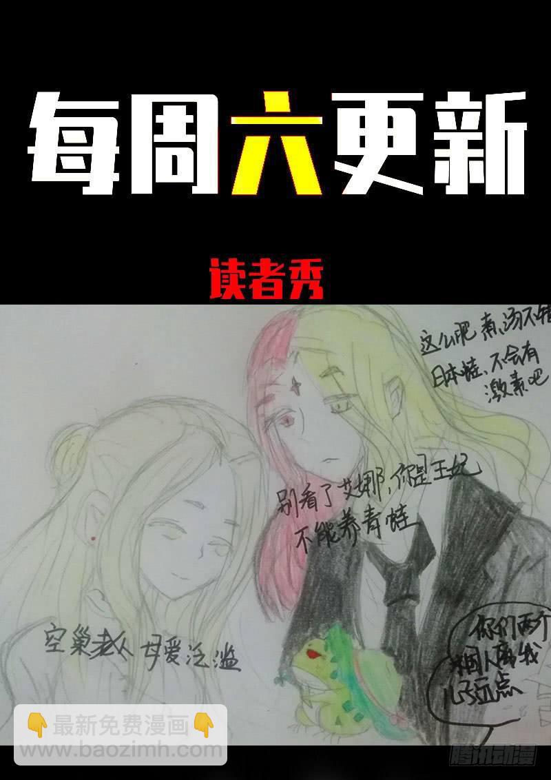 第0248集15