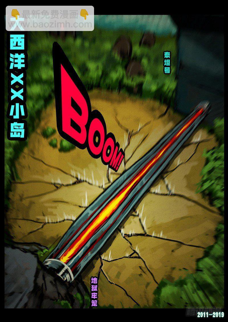 第0252集4