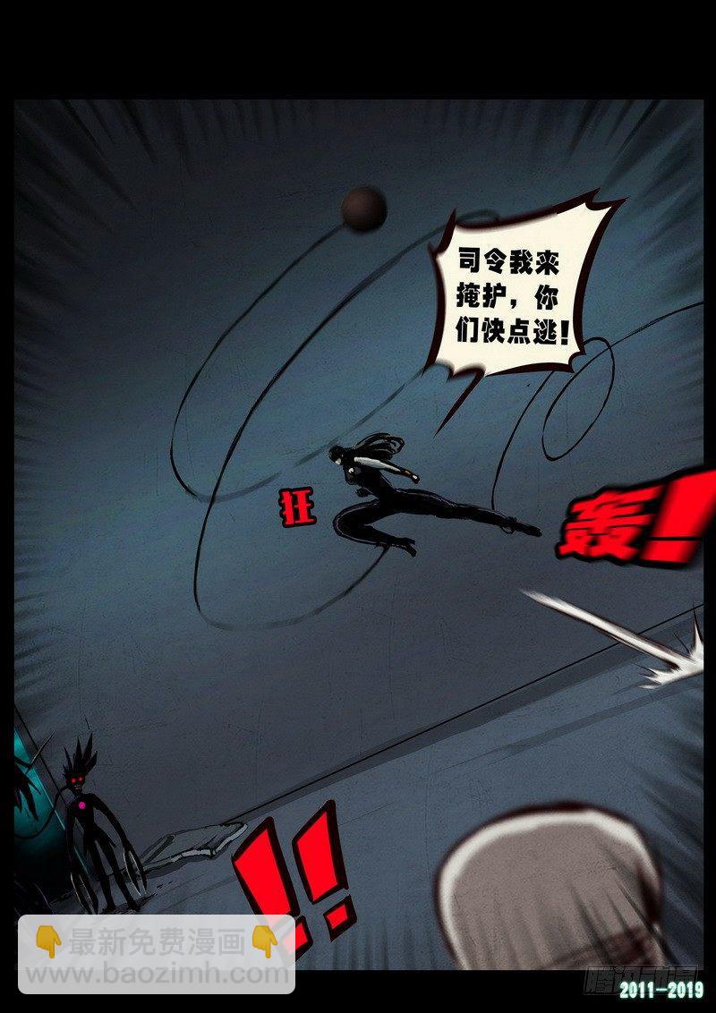 第0255集13