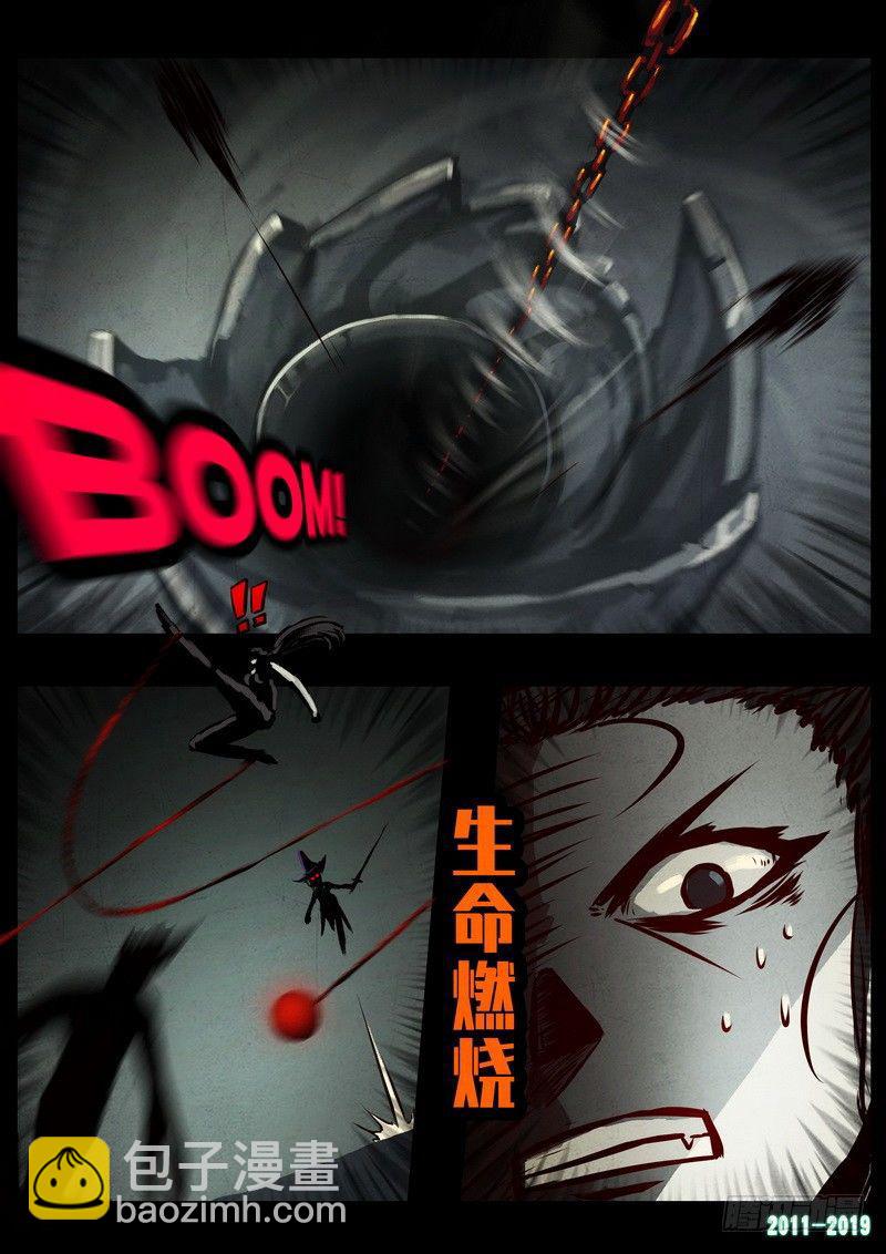 第0255集16