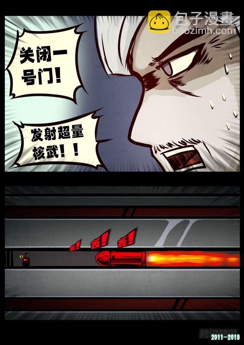 第0255集2