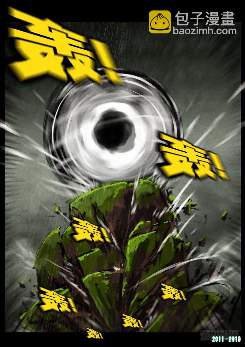 第0257集7
