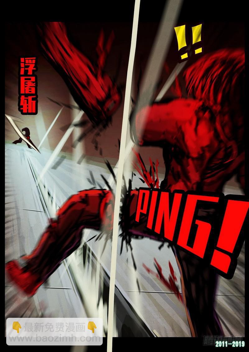 第0258集9