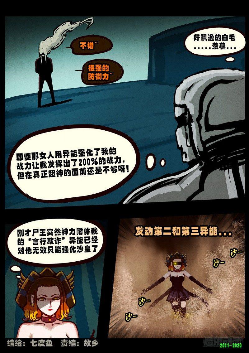 第0268集0