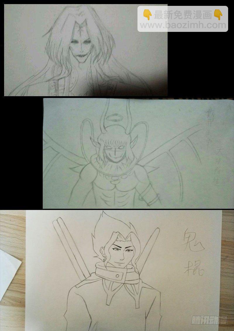 第0268集15