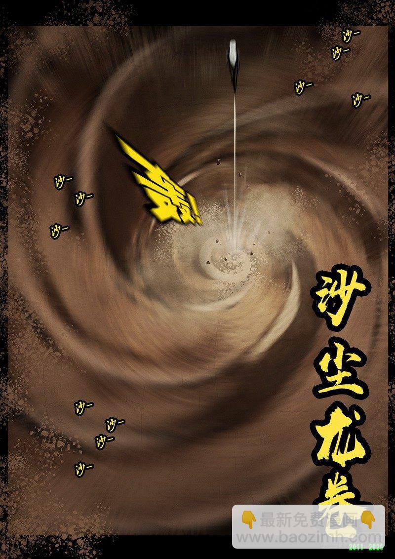 第0268集2