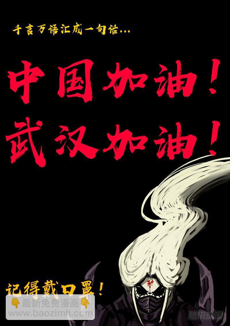 第0270集21