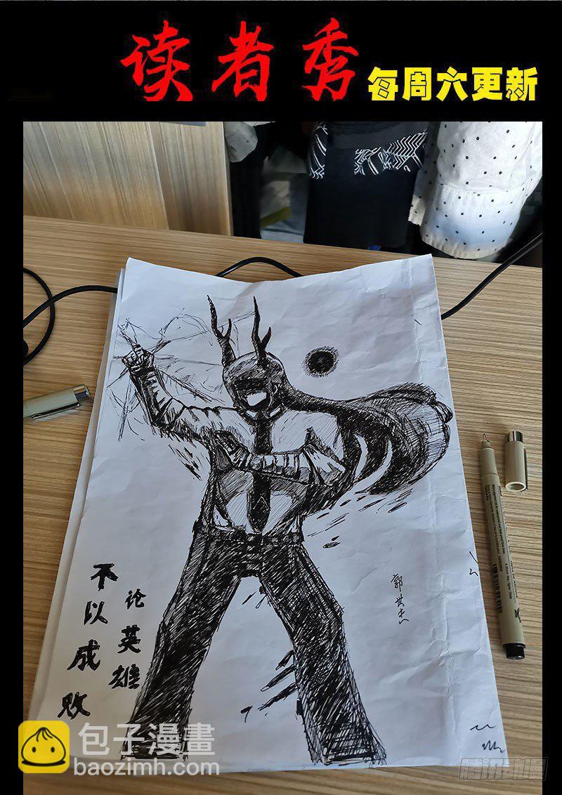 第0270集23