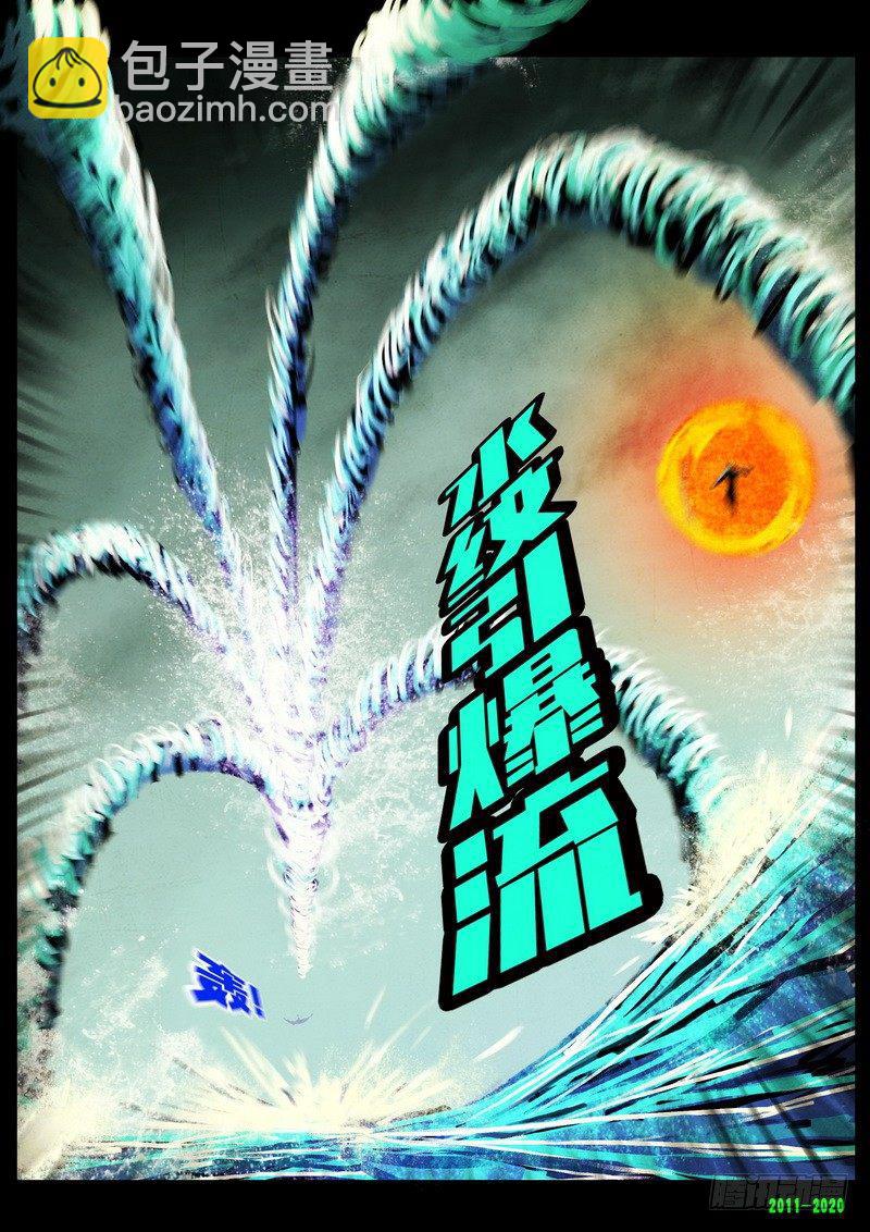 第0270集4