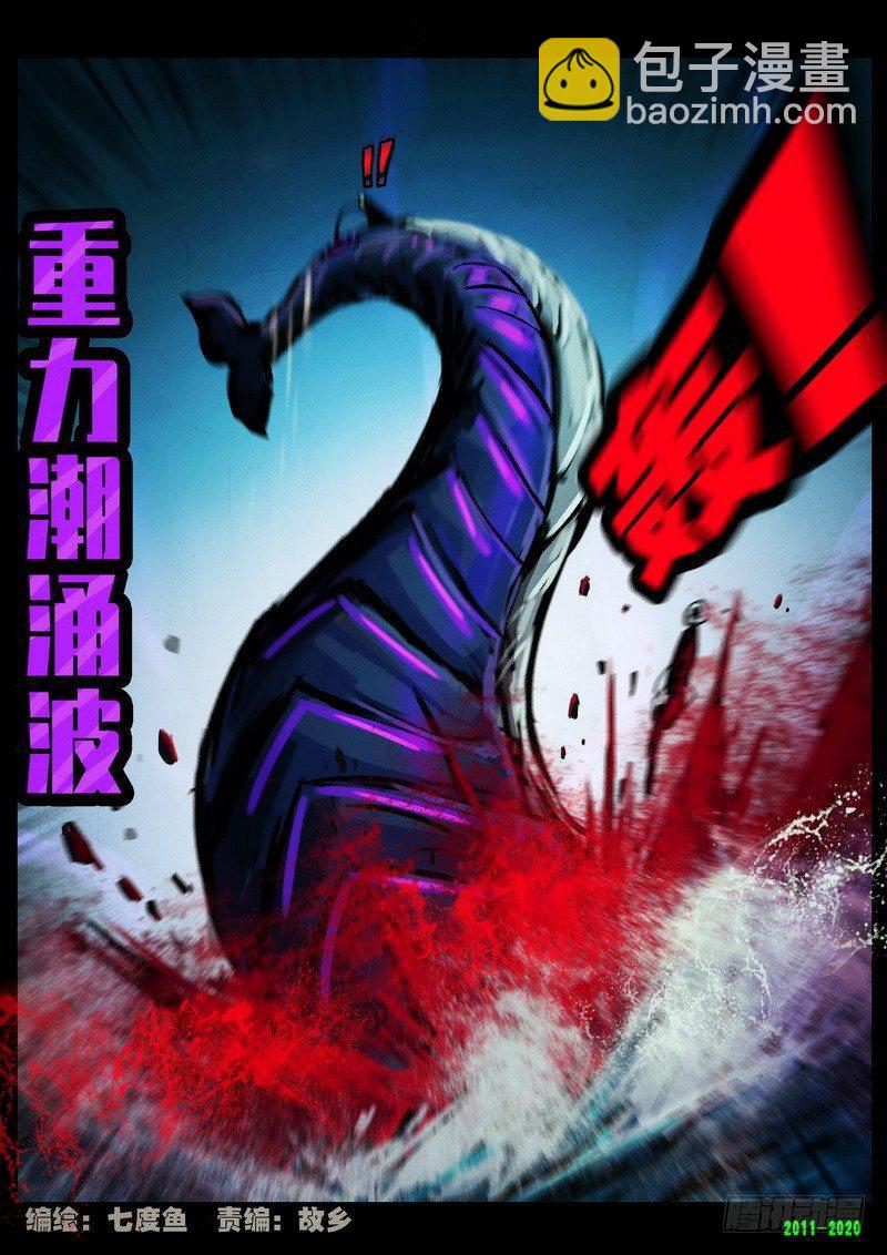 第0276集1