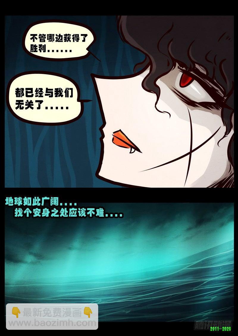 第0276集13
