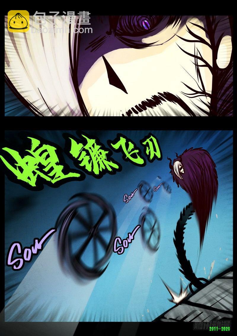 第0276集2