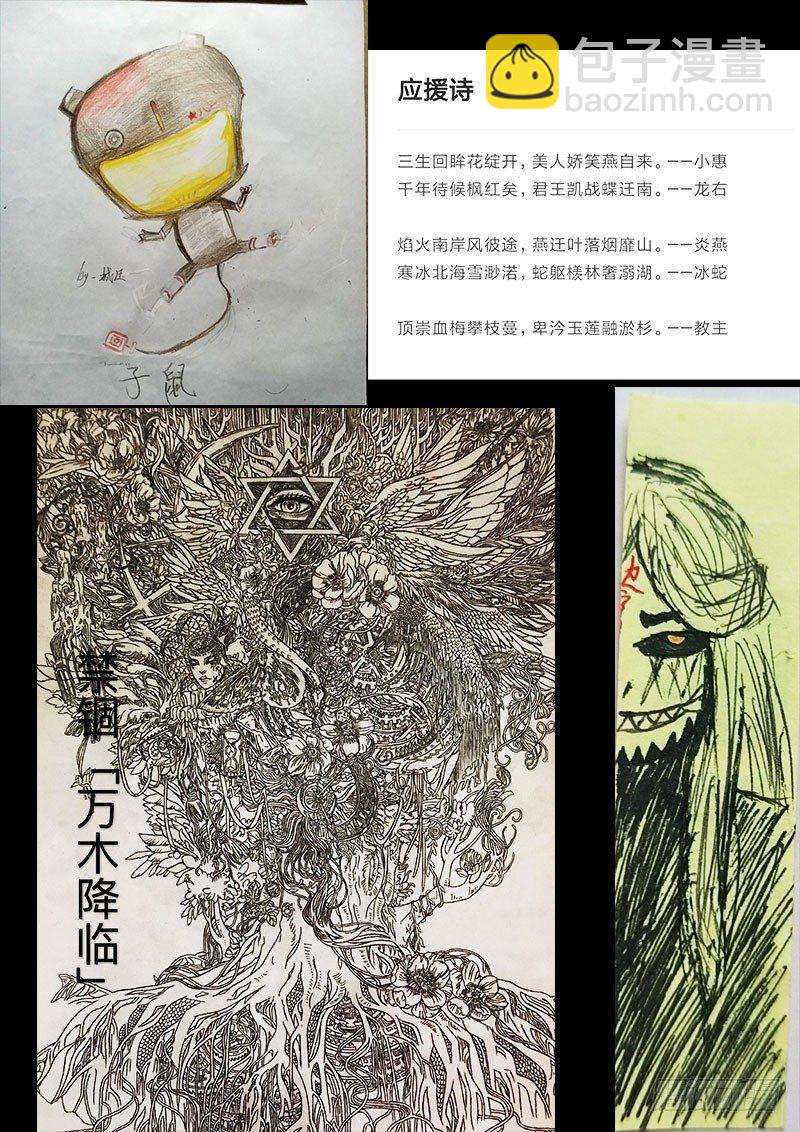 第0276集26
