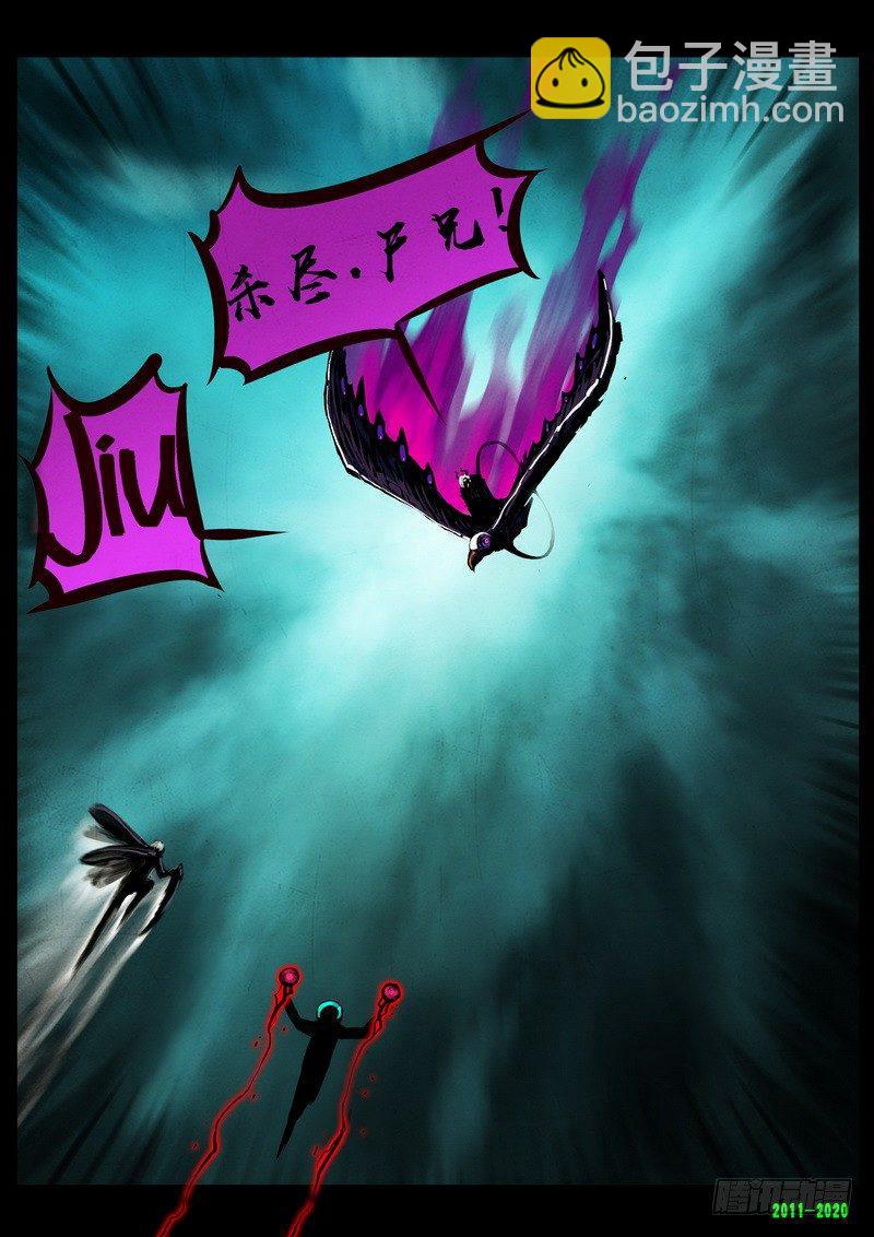 第0276集7