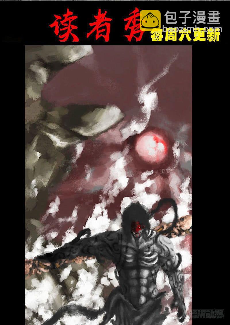 第0279集13