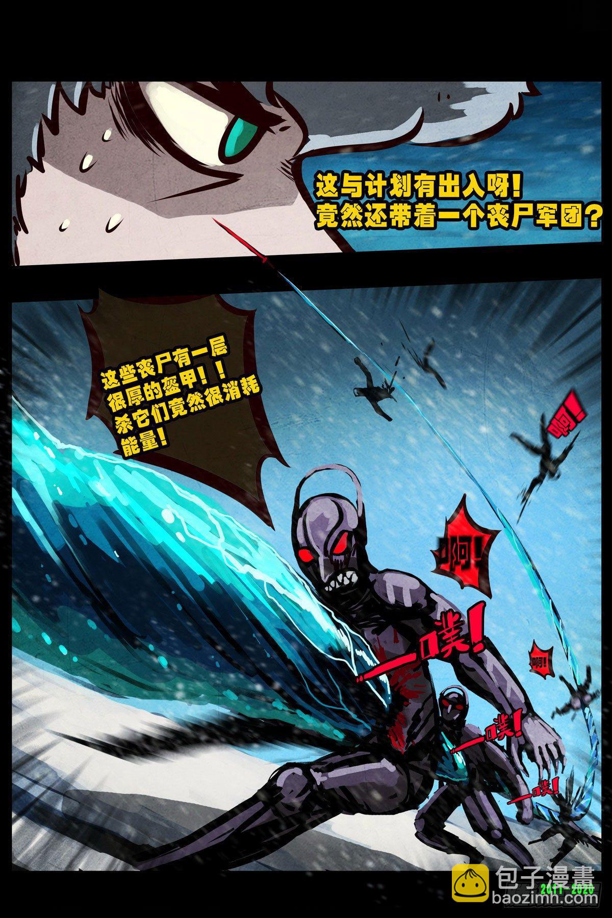 第0281集12