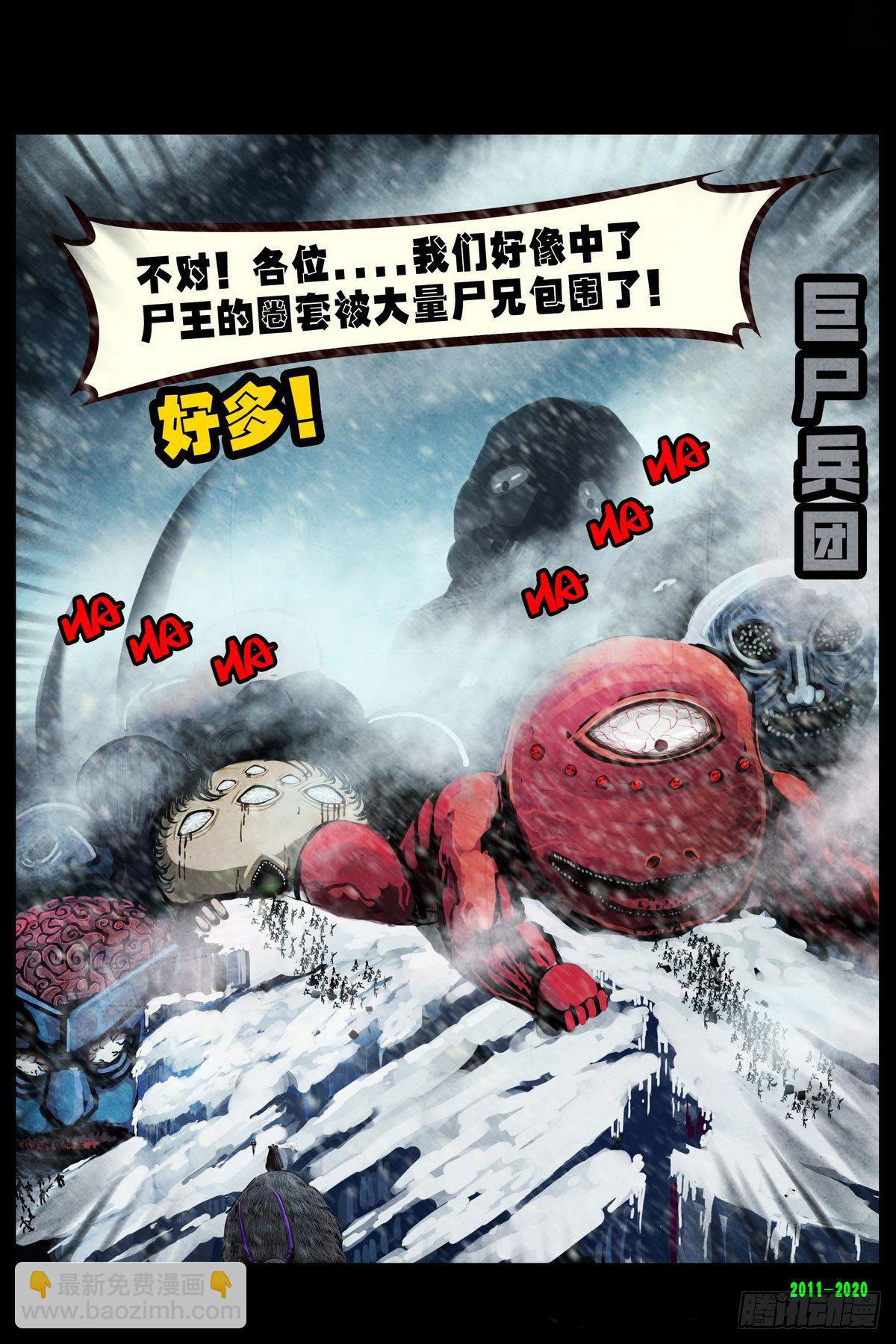 第0281集15